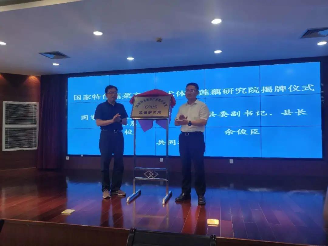 1605250842129620.jpg 微信图片_20201113142148.jpg