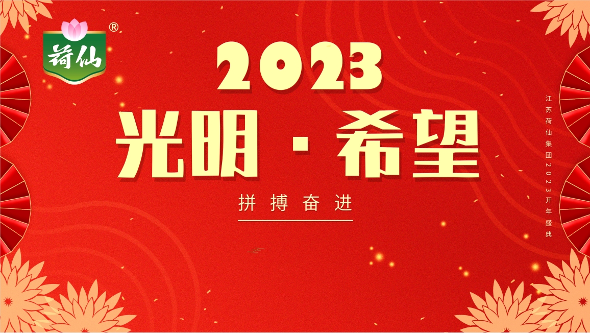 金鼎国际(中国区) - 官方网站