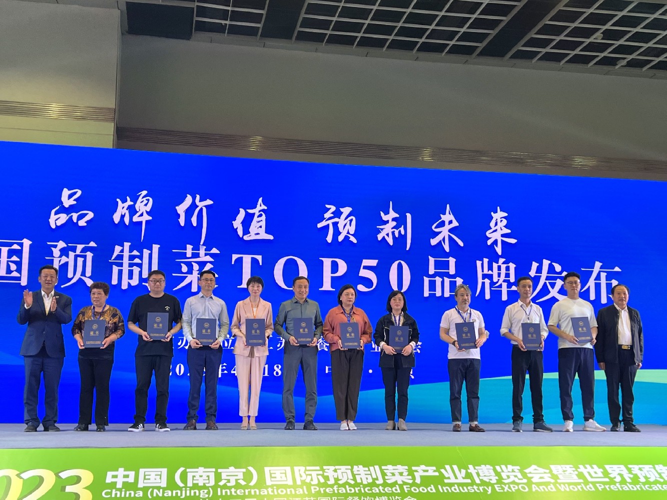 金鼎国际(中国区) - 官方网站