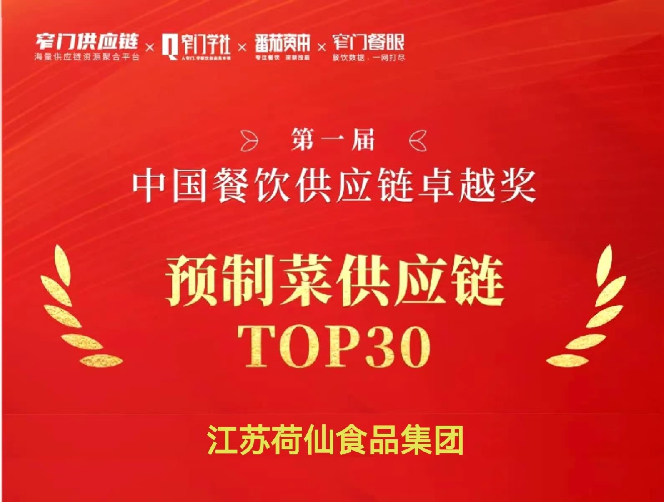 金鼎国际(中国区) - 官方网站