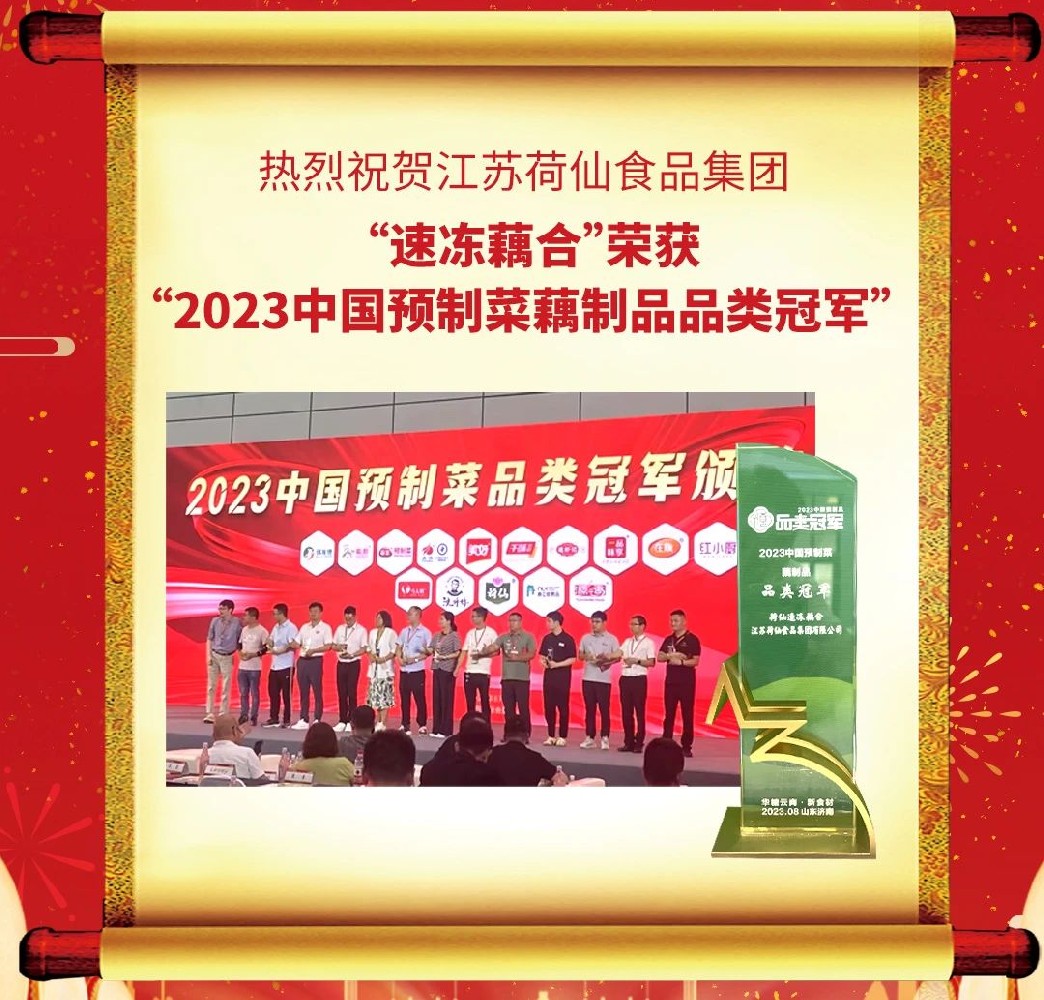 金鼎国际(中国区) - 官方网站