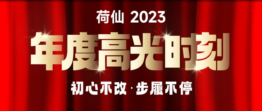 金鼎国际(中国区) - 官方网站