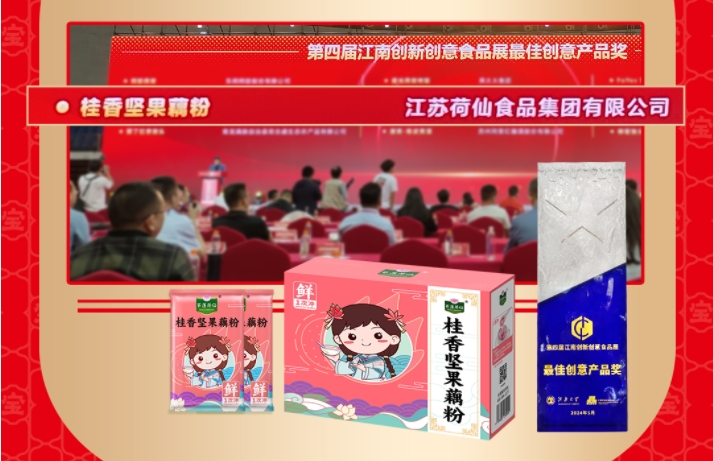 金鼎国际(中国区) - 官方网站