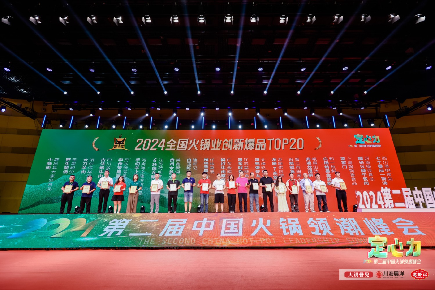 金鼎国际(中国区) - 官方网站