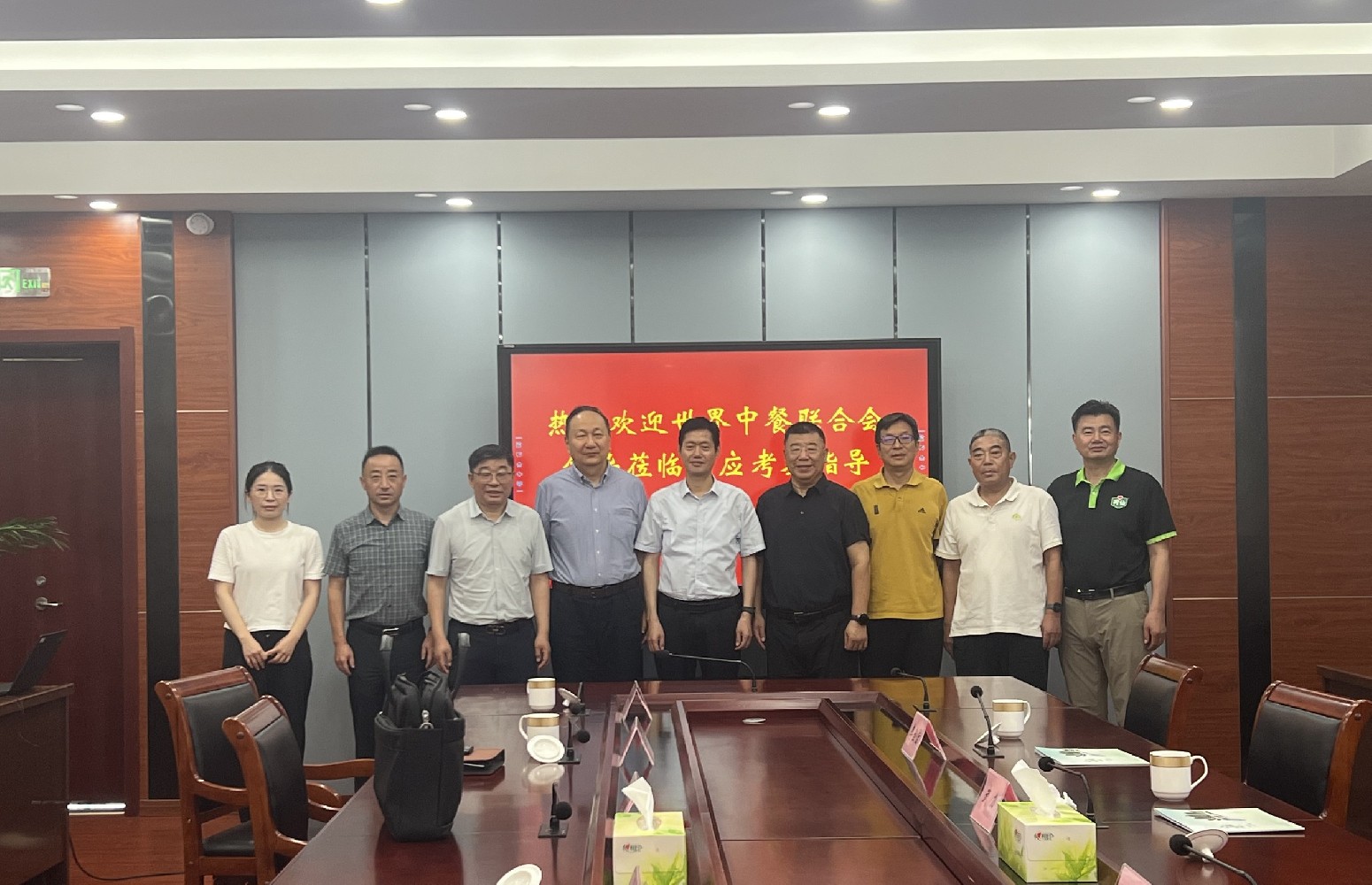 金鼎国际(中国区) - 官方网站